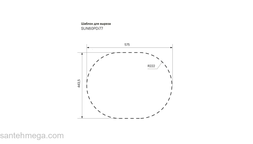 Мойка нерж. сталь полир. 600*470 Suno S IDDIS SUN60PDi77. Фото