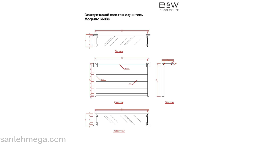 Электрический полотенцесушитель Black & White Universe N-333W. Фото