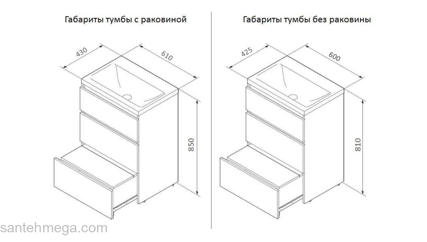 База под раковину напольная 60 см, 3 ящика, белый глянец AM.PM Gem S M91FSX0602WG. Фото