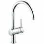 Смеситель для мойки GROHE Atrio С 32003001. Фото