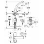 GROHE 36061KS0 Ondus Смес.д.раков,электр,pre-set. Фото