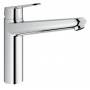 Cмеситель для мойки GROHE Eurodisc Сosmopolitan 33770002. Фото