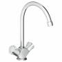 Смеситель для мойки GROHE Costa L 31831001. Фото