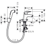 Смеситель для раковины с гигиеническим душем Hansgrohe Logis 71290000. Фото