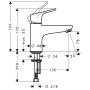 Смеситель Hansgrohe Focus E2 для раковины 31931000, хром. Фото