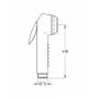 Гигиенический душ GROHE Trigger Spray 28020K00. Фото