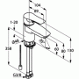 Смеситель для умывальника KLUDI Tercio 384800575. Фото