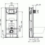 Инсталляция IDEAL STANDARD R020467 PROSYS FRAME 120 M. Фото