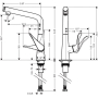 Смеситель для кухни Hansgrohe Metris Select хром 14883000. Фото