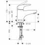 Смеситель для раковины HANSGROHE Metris E 31070000. Фото