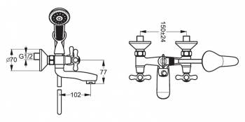Смеситель для ванны VIDIMA Retro BA128LS. Фото