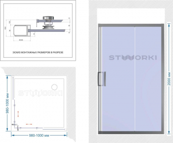 Душевой уголок STWORKI Дублин DE019SC100100200CH 100x100 см профиль хром глянец. Фото