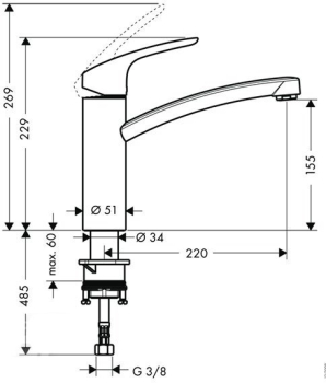 Смеситель для кухни Hansgrohe Focus E2 31806000. Фото