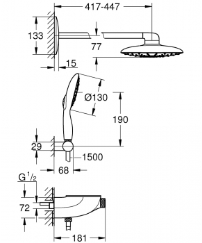 GROHE 26446000 Rainshower SmartControl MONO Набор для комплектации душа. Фото