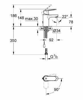 GROHE 2337800e Eurosmart Cosmopolitan Смеситель однорычажный для раковины с цепочкой, с энергосберегающим картриджем - подача холодной воды при центральном положении рычага. Фото