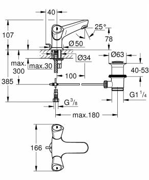 Смеситель для раковины GROHE Costa S 21255001. Фото