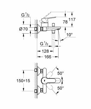 GROHE 23334000 BauEdge Смеситель для ванны. Фото