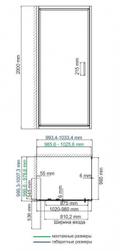 Душевой уголок WASSERKRAFT Salm 27I22. Фото