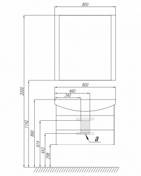 Зеркало АКВАТОН Ария 80 (белый) 1A141902AA010. Фото