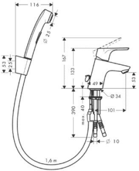 Смеситель для раковины с гигиеническим душем Hansgrohe Focus E2 31926000. Фото