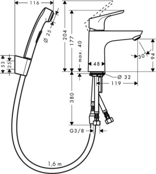 Смеситель для раковины Hansgrohe Focus 31927000 с гигиеническим душем. Фото