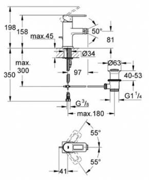 Смеситель для биде GROHE Quadra 32636KS0. Фото