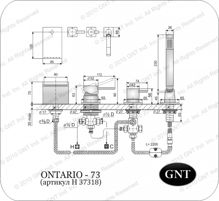 Врезной смеситель для ванны GNT Ontario-73. Фото