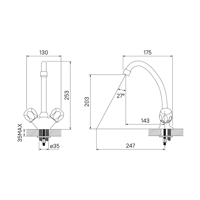 Смеситель для кухни IDDIS Classic Plus CLPSB10i05. Фото
