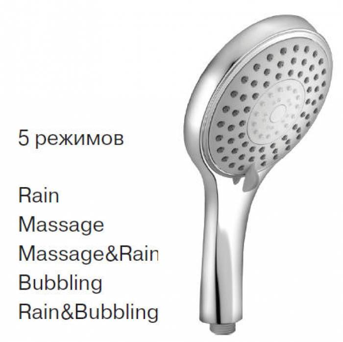 Душевая лейка IDDIS А11251. Фото