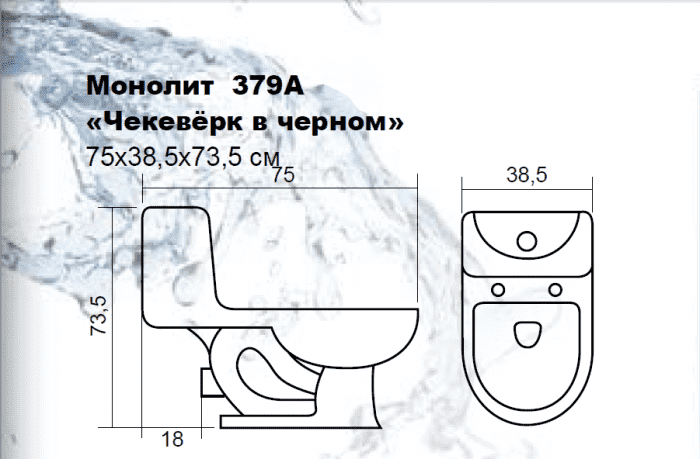Унитаз-монолит EVA GOLD 379A QQ Чекверк в черном. Фото