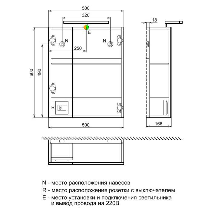 Шкаф-зеркало 50 см двухдверный Mirro IDDIS MIR5002i99. Фото