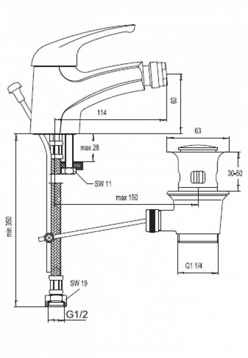 Смеситель для биде VIDIMA Sirius BA008AA. Фото