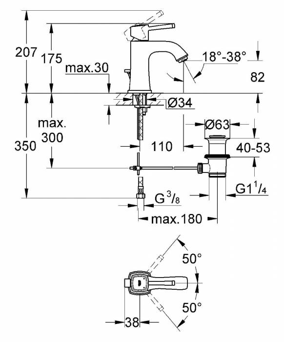 GROHE 23303AL0 Grandera Смеситель однорычажный для раковины со сливым гарнитуром. Фото