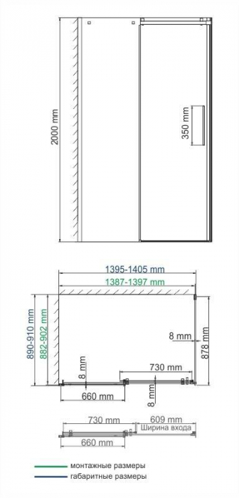 Душевой уголок WASSERKRAFT Alme 15R36. Фото