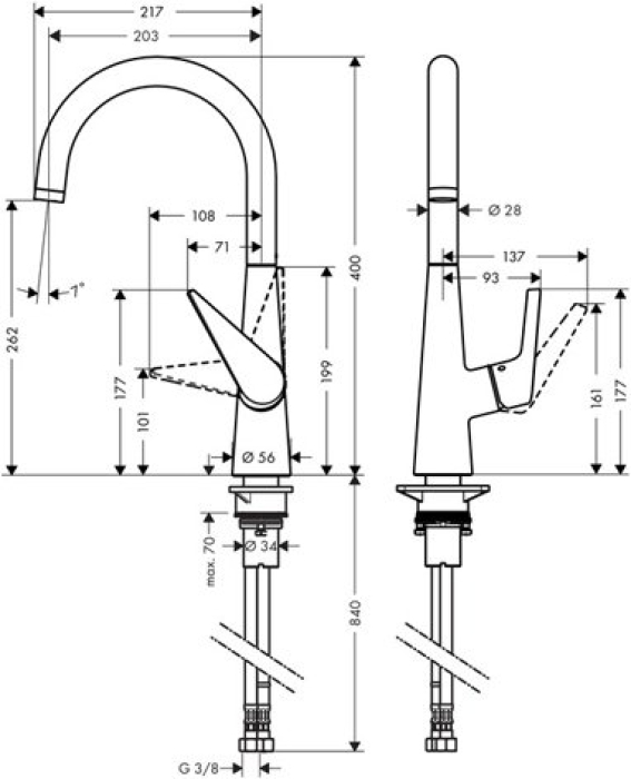 Смеситель для кухни Hansgrohe Talis S 260 72810000. Фото