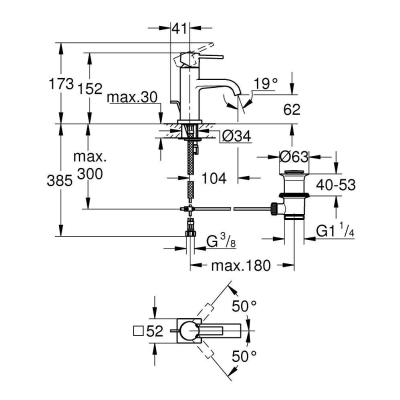 Смеситель для раковины GROHE Allure 32757000. Фото