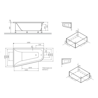 Декоративная фронтальная панель для ванны 160х100 см, левосторонняя AM.PM Spirit W72A-160L100W-P2. Фото