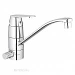 Смеситель для мойки GROHE Eurosmart Cosmopolitan 31161000 Смеситель для мойки GROHE Eurosmart Cosmopolitan 31161000. Фото