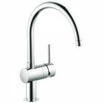 Смеситель для мойки GROHE Atrio С 32003001. Фото