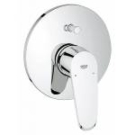 Смеситель для душа GROHE Eurodisc Сosmopolitan 19548002 (внешняя часть). Фото