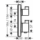 Термостат для ванны Hansgrohe Ecostat Square на 2 потребителя 15714990. Фото